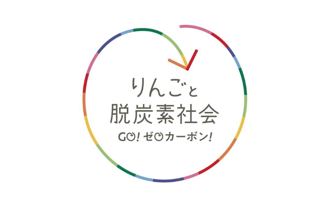 気軽に応援コース