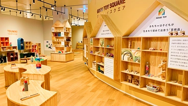 埼玉おもちゃ美術館　子育て支援のためのバス増便にご支援を！ のトップ画像