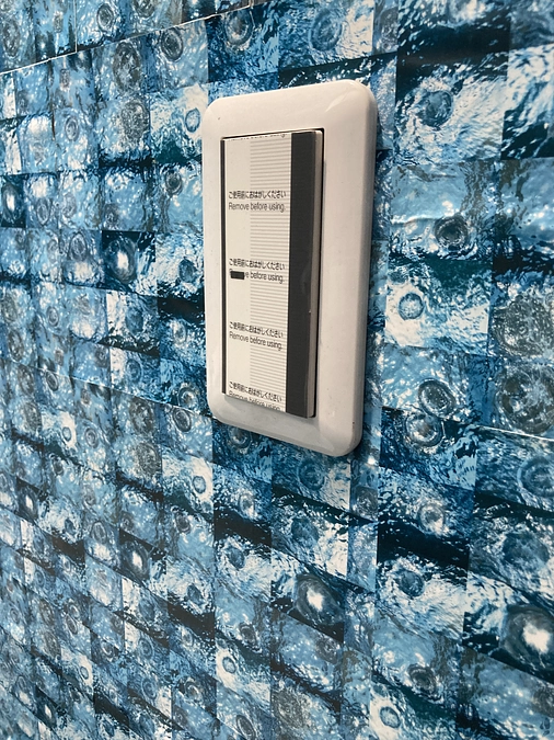 【DIY】スイッチとコンセント位置の調整