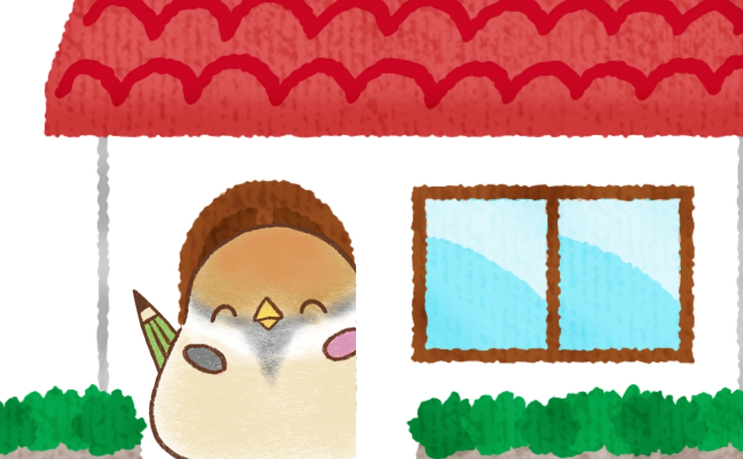 おうちからサポート