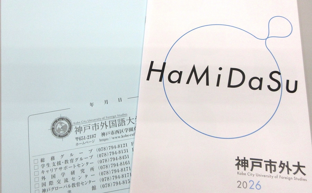 10,000円*寄附コース