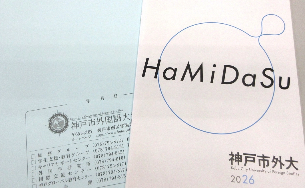 30,000円*寄附コース