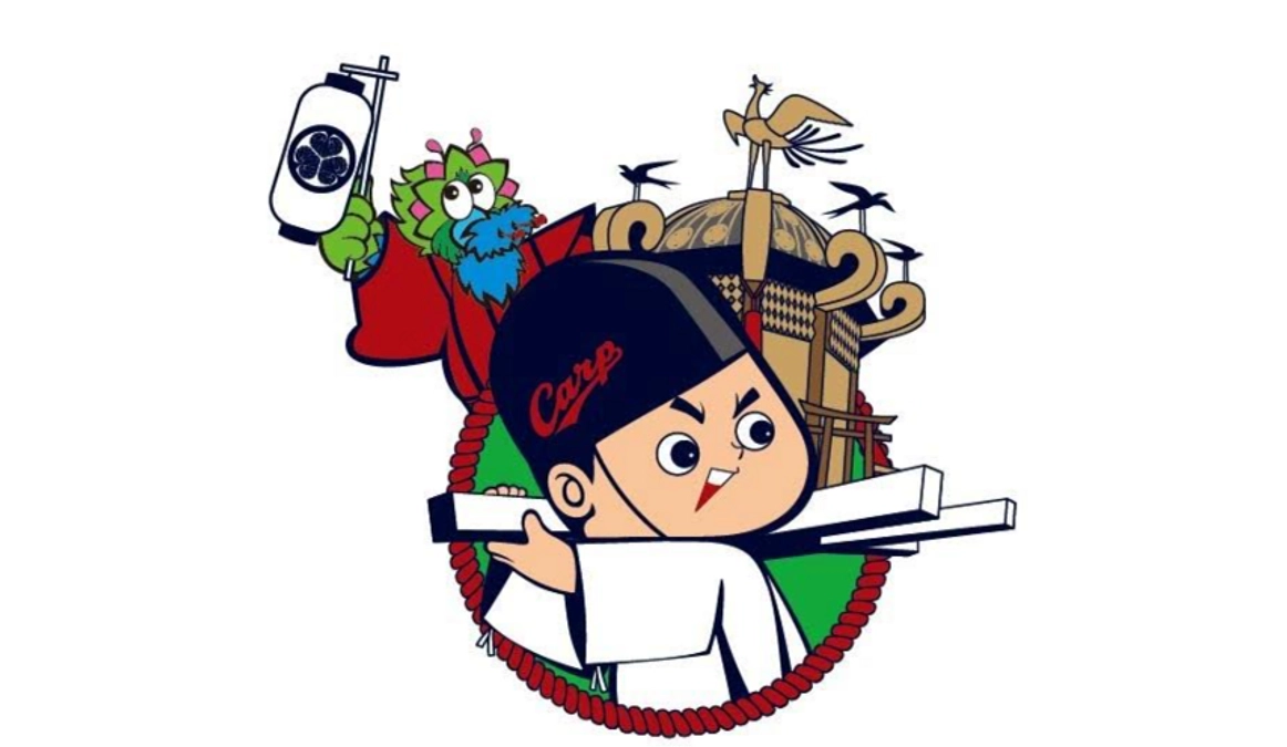 広島カープさん、ありがとうございます😊