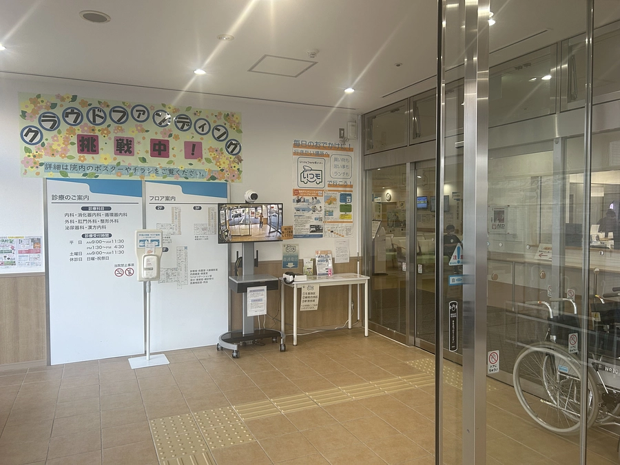 クラウドファンディング　開始しました！