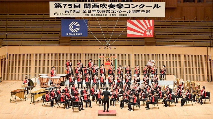 池田市立石橋小学校吹奏楽部 全国大会出場！最高の舞台に！!