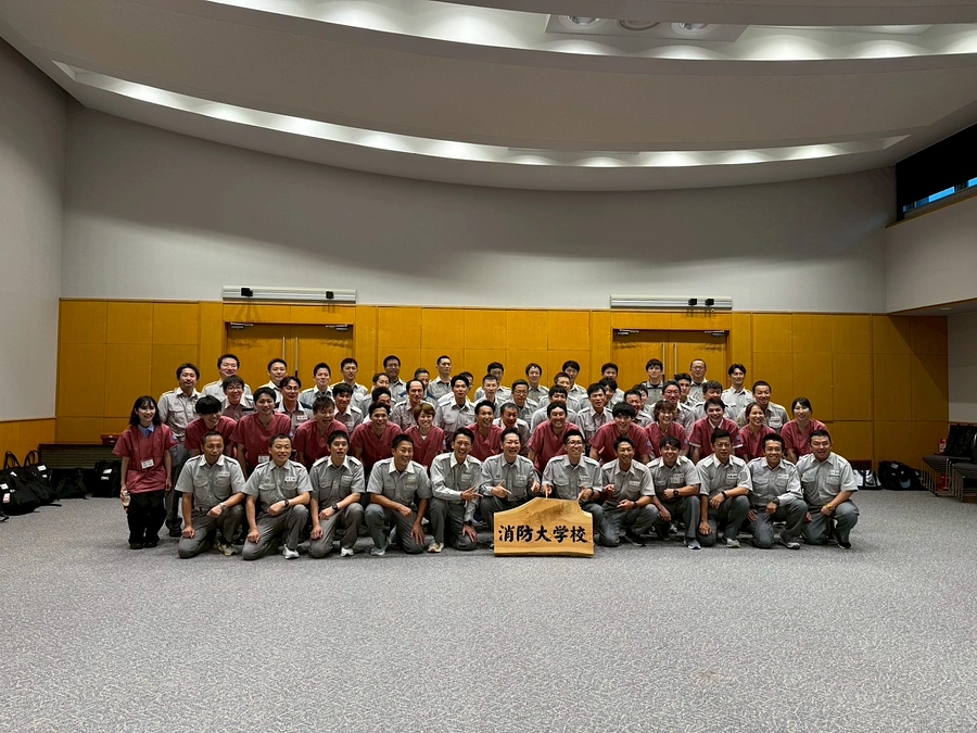 消防大学校にて講習会を実施しました！