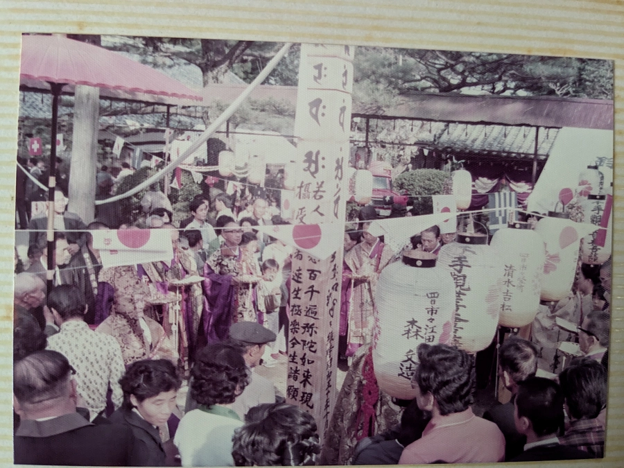 残り13日となりました