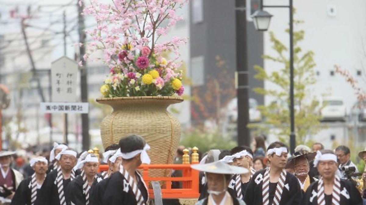 返礼品　「行列参加」について　その②✨