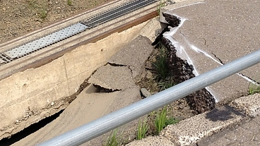 走行データとAIで危険道路を発見！荒木研究室と陥没事故ゼロの挑戦 のトップ画像