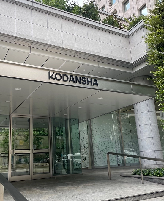 講談社で取材を受けました。スクールセクハラについても