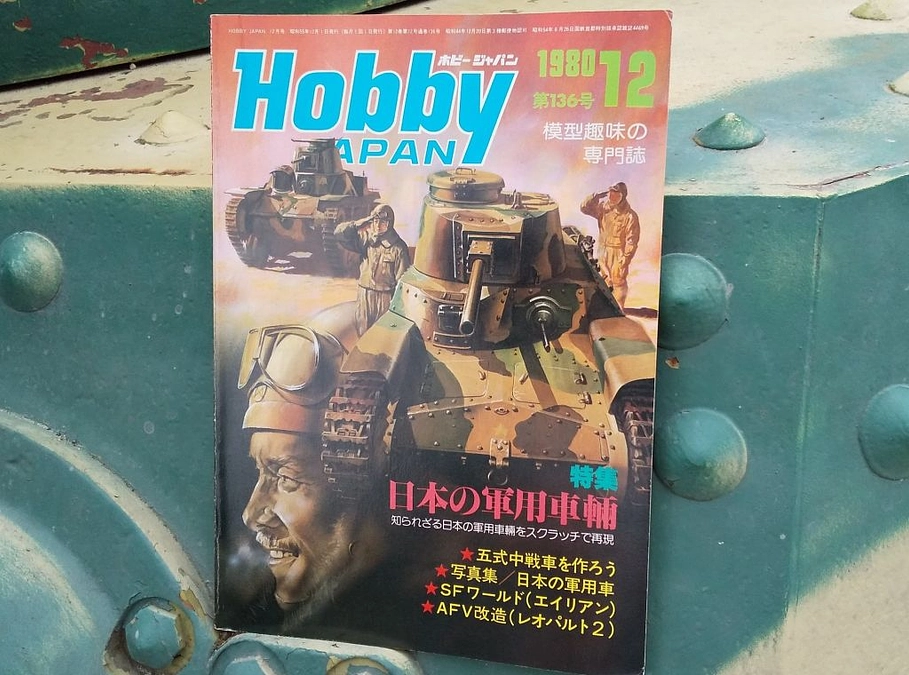 マンスリーサポーター様限定、2025年9月の活動報告です！