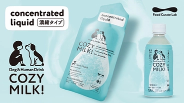 愛犬のシニアからの新習慣！愛犬の良質な水分補給をもっと手軽に！ のトップ画像