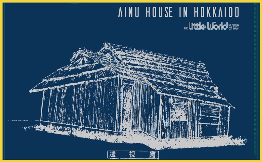 A:オリジナルクリアファイル+ご招待券