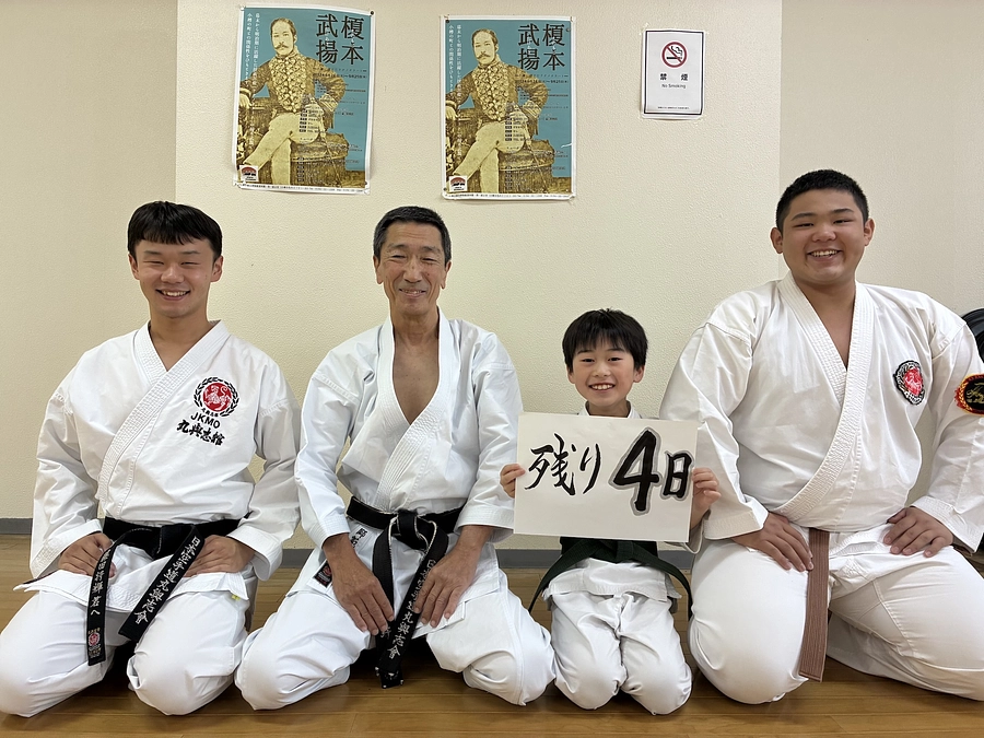 残り、４日となりました！