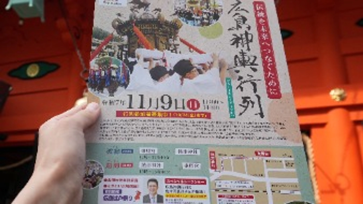 チラシ！！第2弾！！