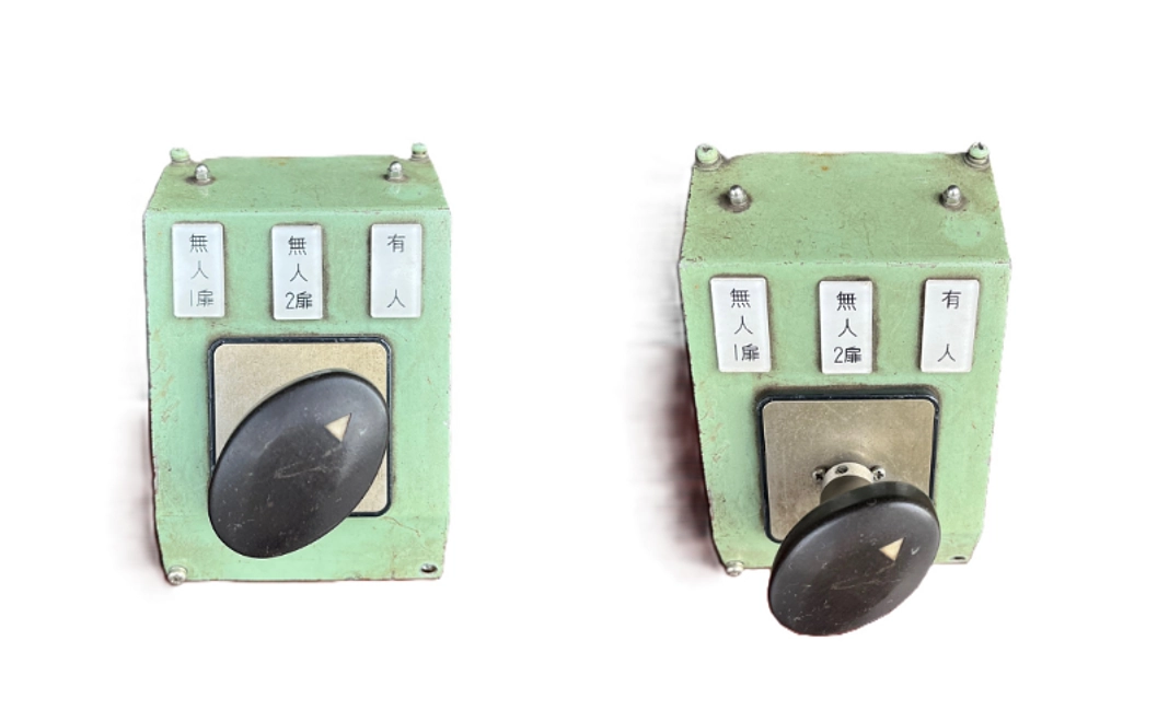 扉選択スイッチ(700形)