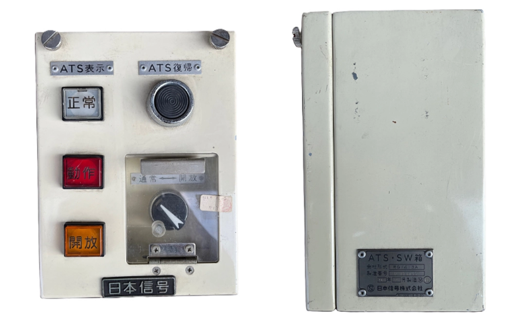 ATS表示灯(700形)