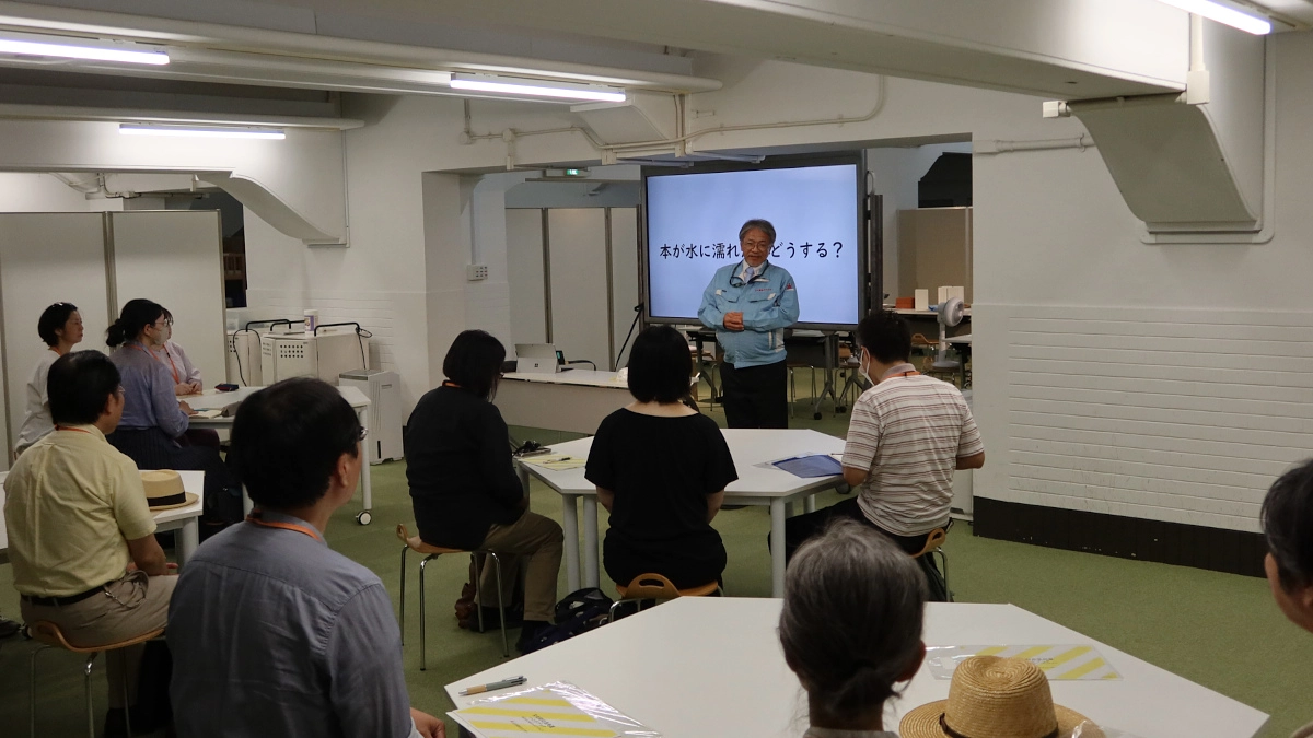 文化財応急処置ワークショップ開催レポート