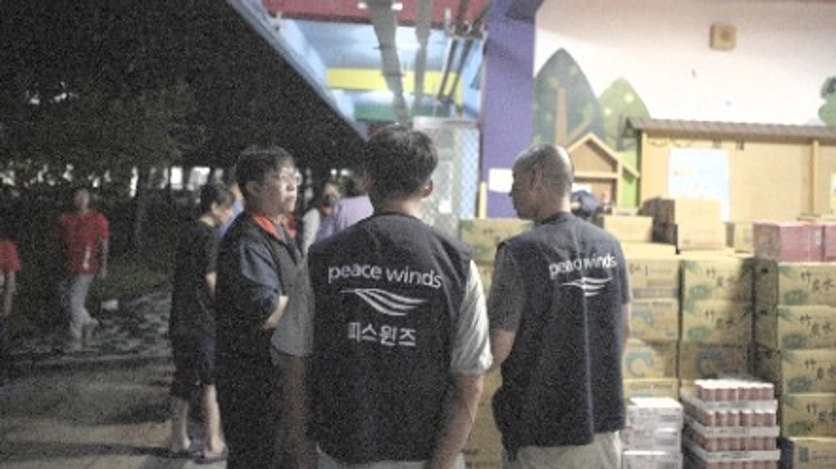 せき止め湖が氾濫し大規模な洪水被害が発生、14名が犠牲に