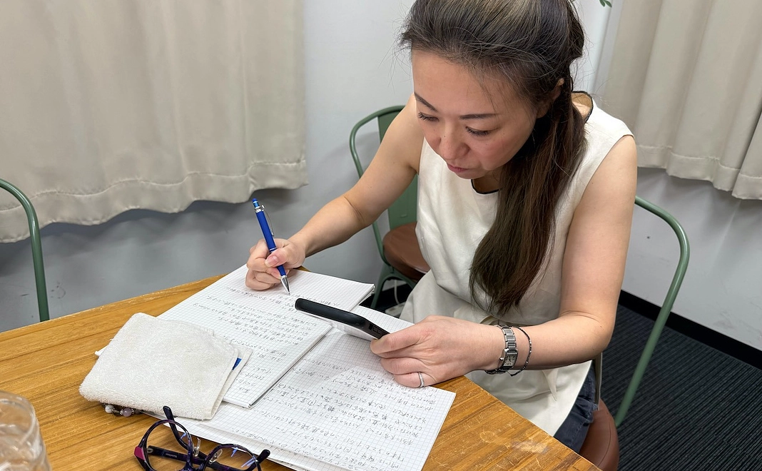 【リターン不要】全力応援コース|5千円