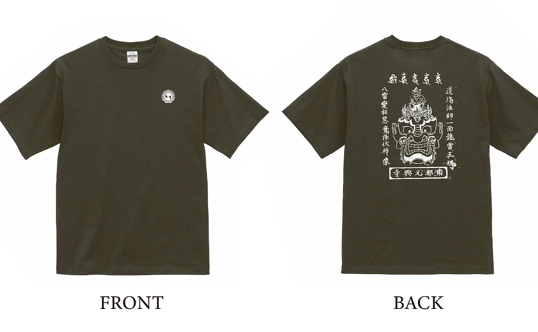 F　八雷神面（護符用江戸版木　小）Tシャツ　限定30着