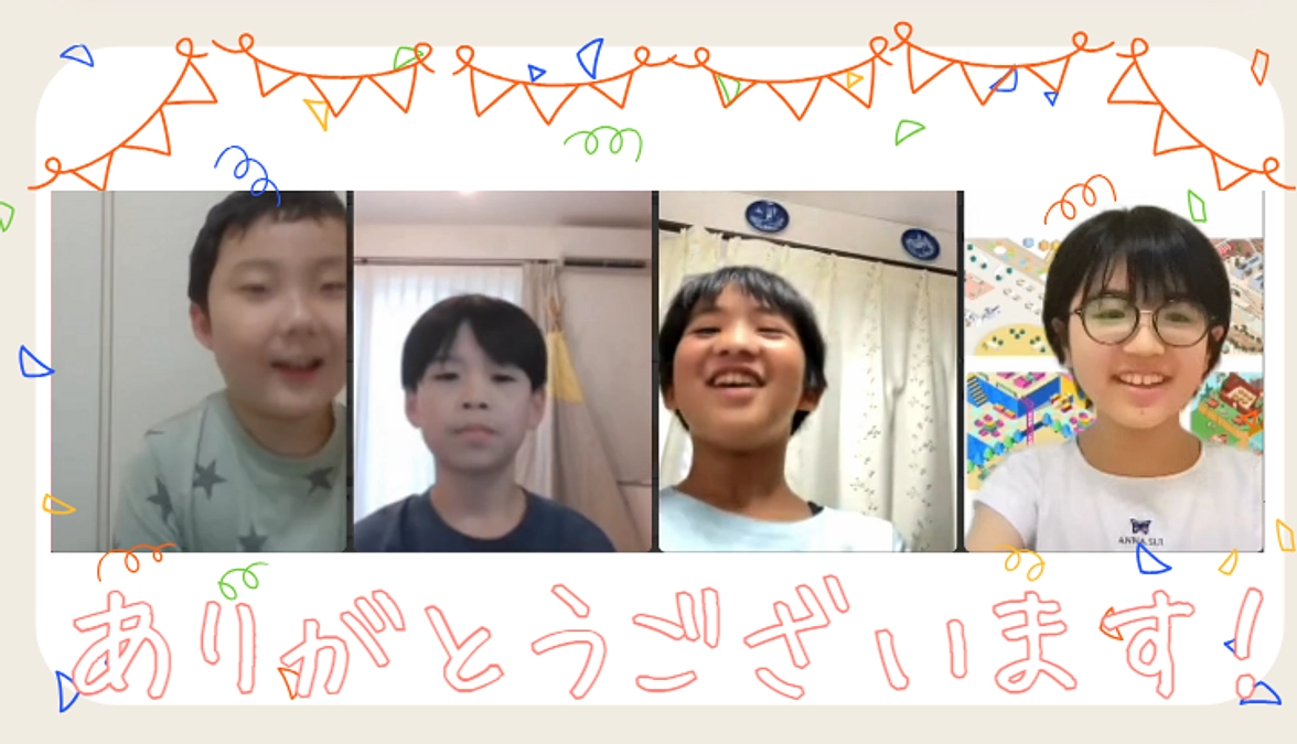 子どもたちからのお礼メッセージ公開🌈残り36時間・ネクストゴールまであと4,000円！