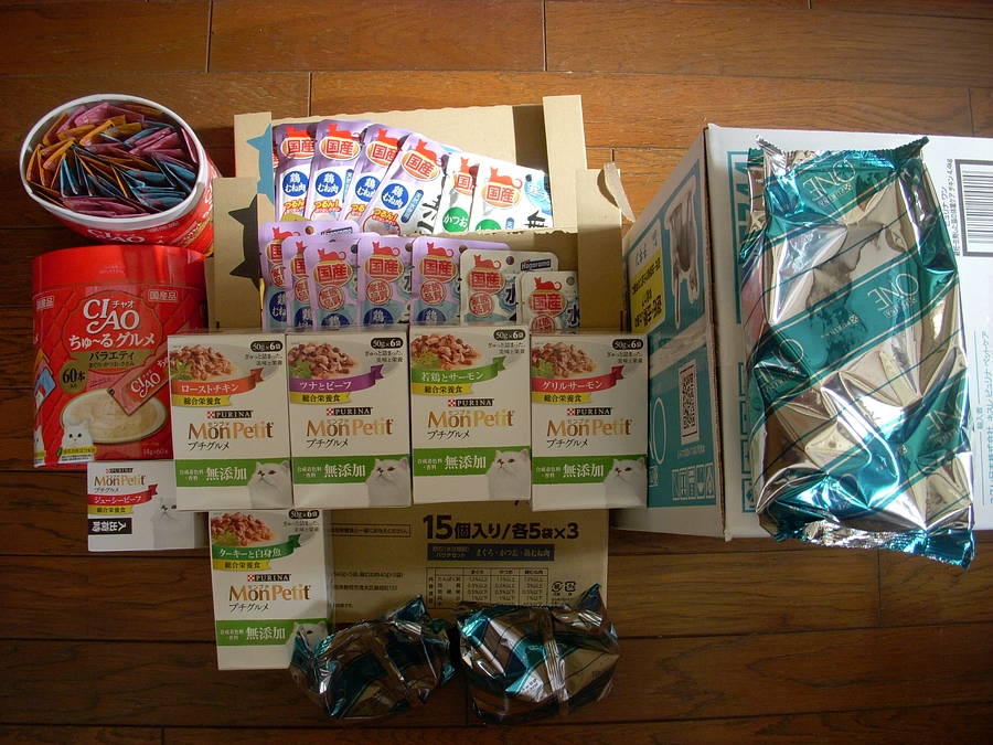 M.N様　度重なるご支援、恐縮です