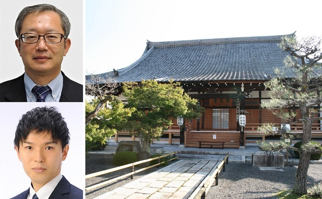 棋道と華道　ゆかりの地を巡る特別文化体験ツアー in京都