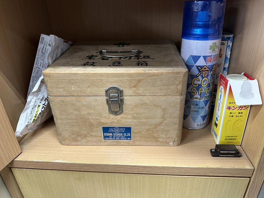 各学校の保健室の状況について⓵