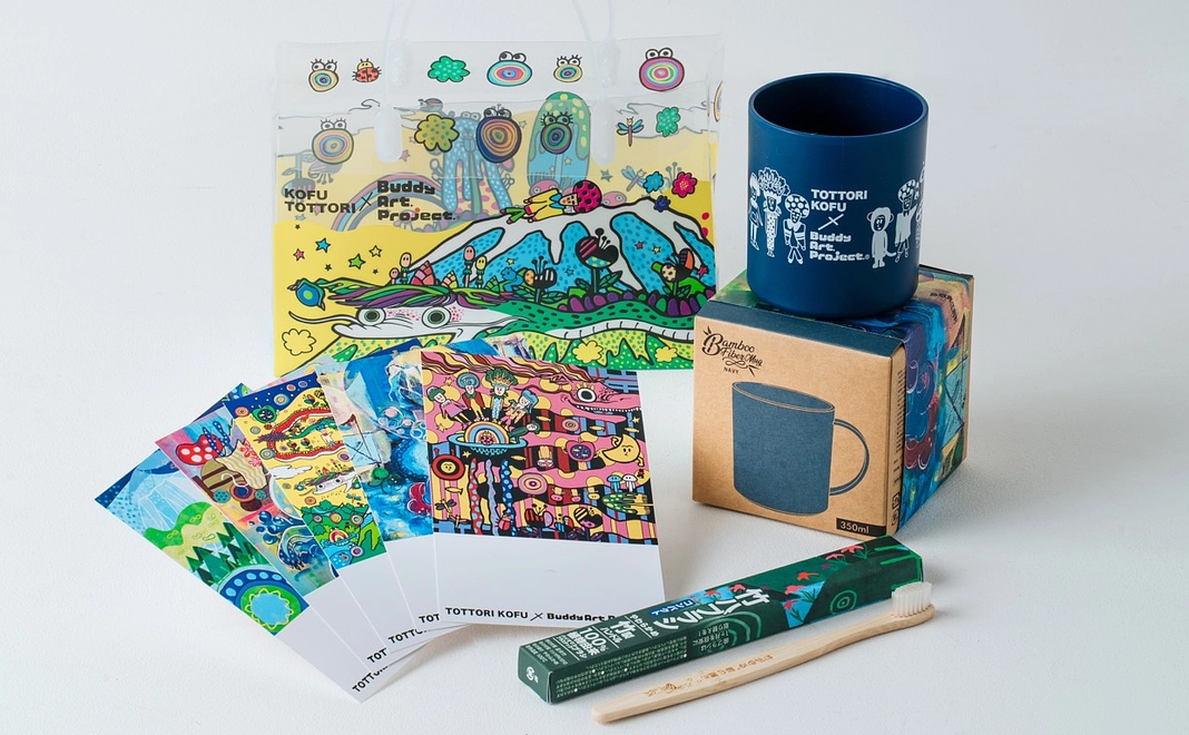 【先着100名】書籍『奥大山 自然共生リアリズム』 ∔ バディーアートセット をお届け（先着100・特典付き）