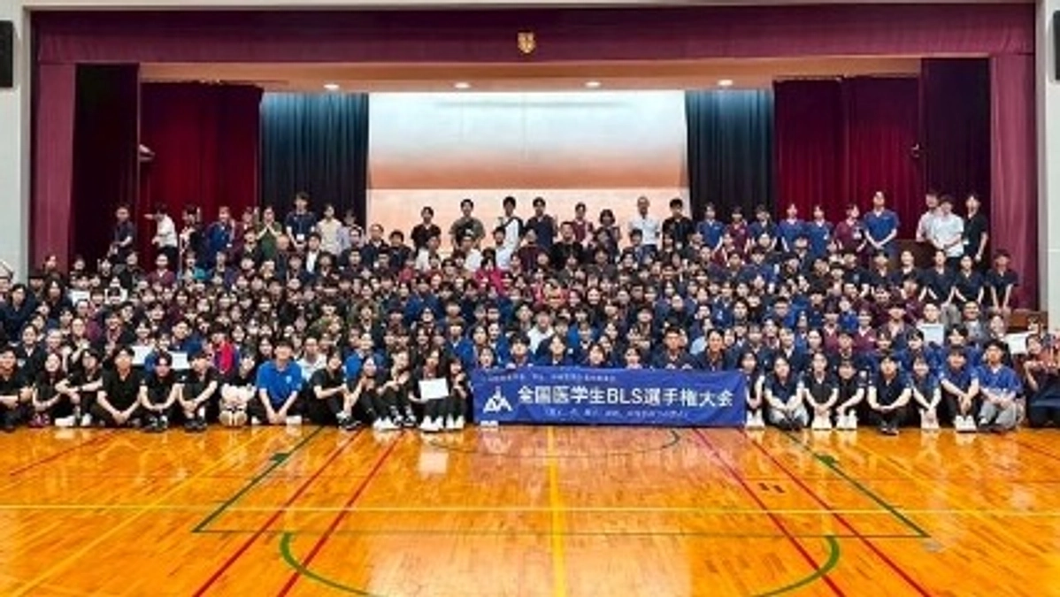 全国医学生BLS選手権に出場しました！