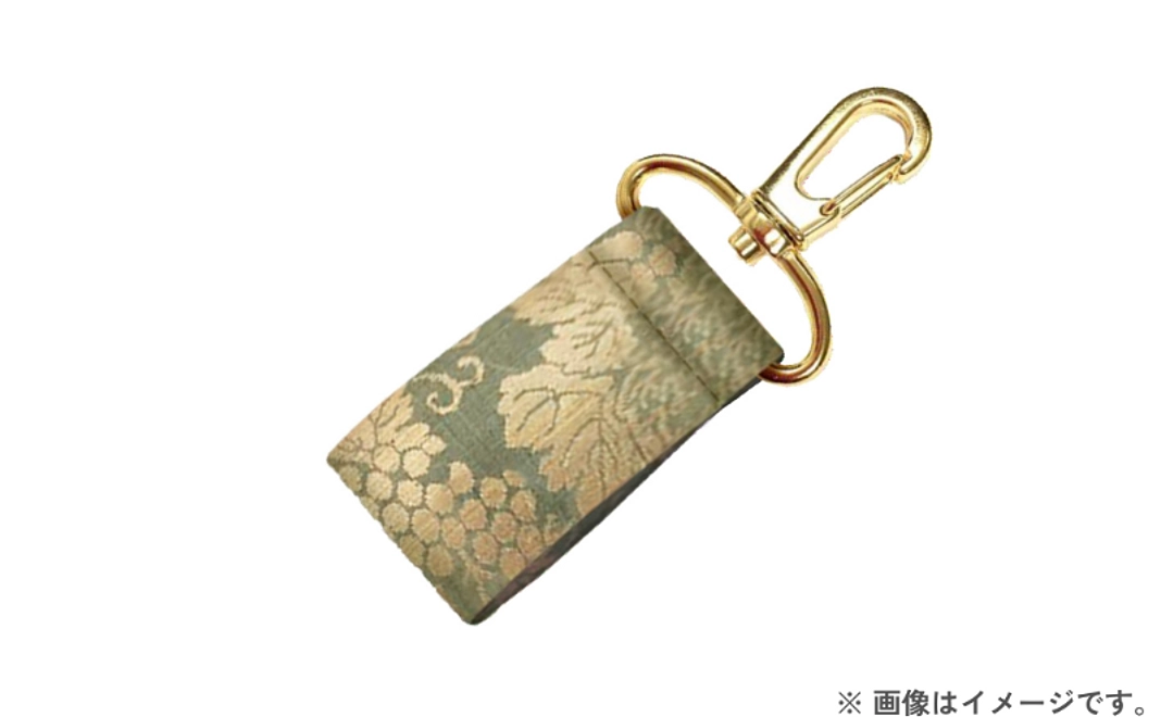 【 特別限定グッズ 】 表装裂(布)でつくった根付チャーム