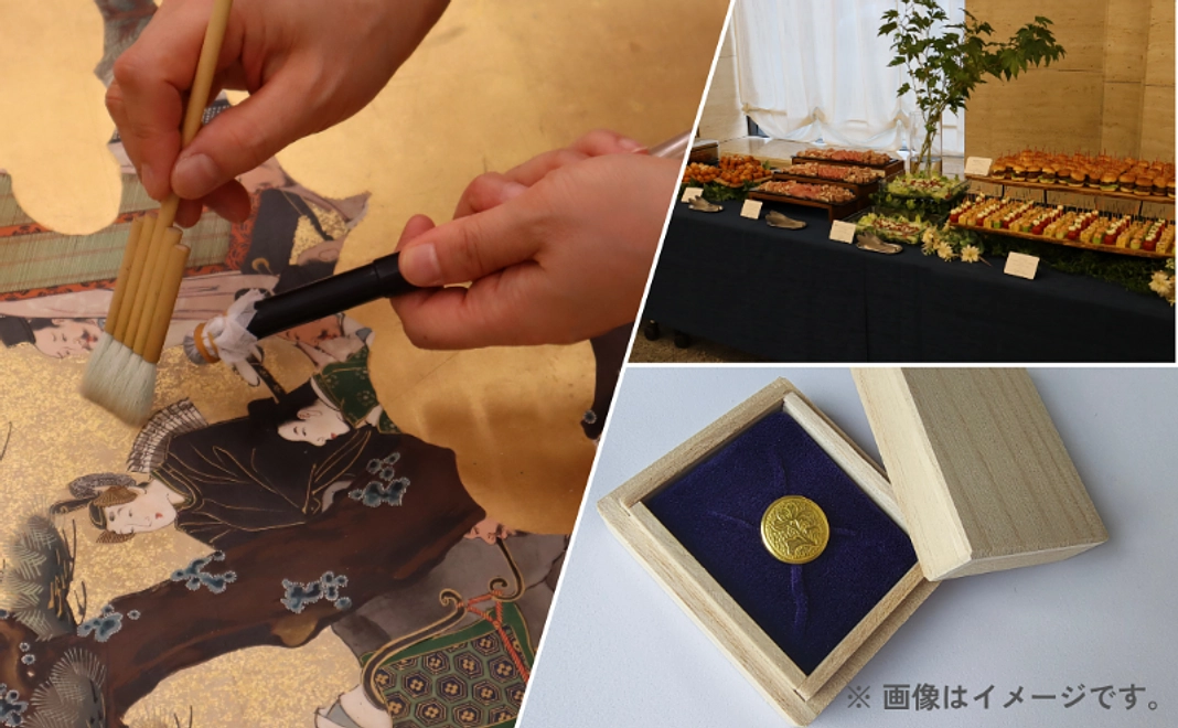 【 修理見学ツアー2回&講演会とレセプション&レクチャー付き特別内覧会&鋲を使ったピンバッジ 】コース