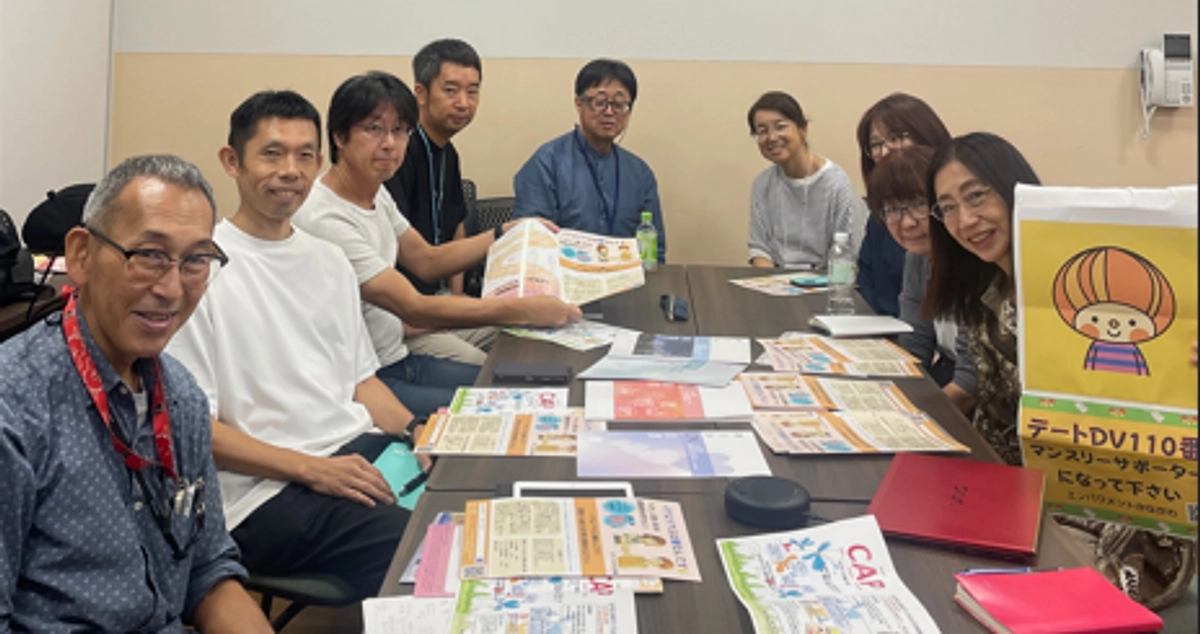 川崎プロボノ部の皆さんとキックオフミーティングをしました