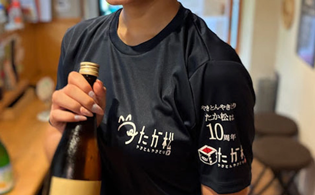 10周年記念Tシャツ　【ドライ生地】(色：ネイビーのみ)