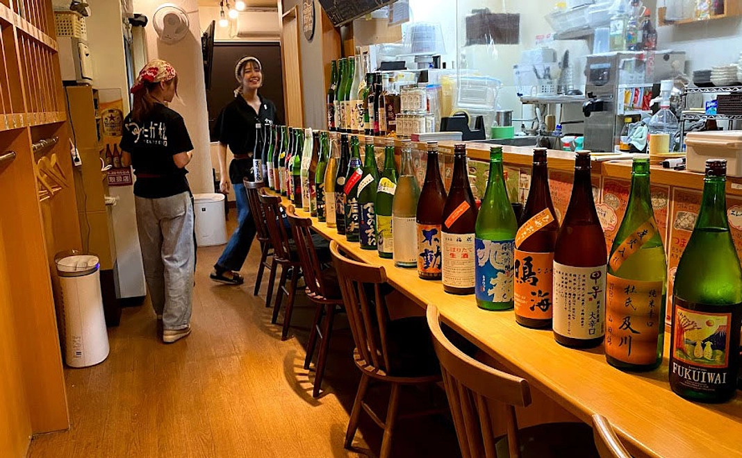 千葉の日本酒回数券
