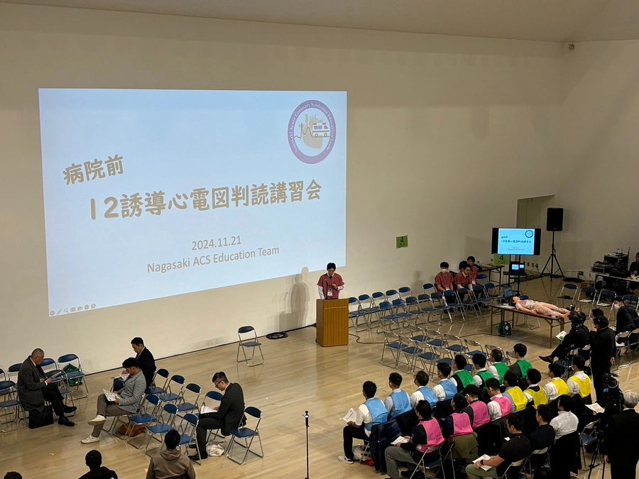 論文が公開されました！