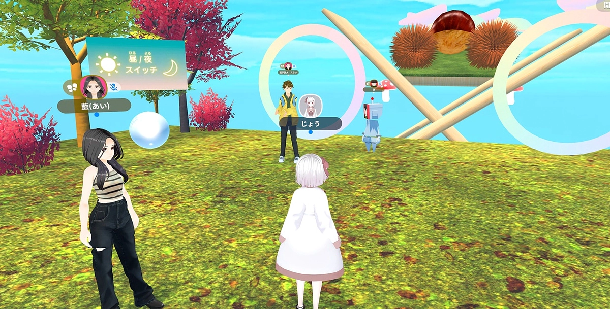 新しい空間で交流会を実施しました