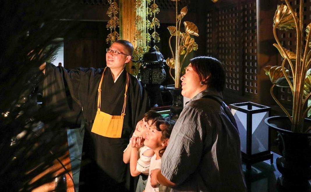 【住職が案内】 普門寺スペシャルご開帳ツアー（1グループ20名まで）＋写経体験＋護摩祈祷
