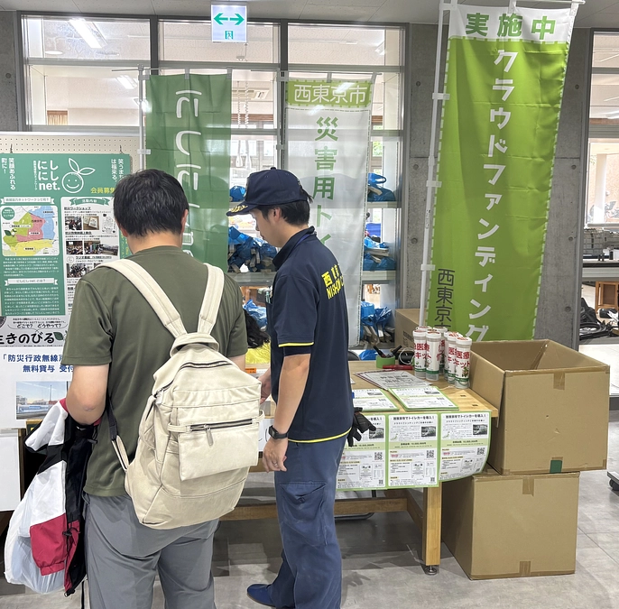 「ひばリンピック2025」に参加しました！