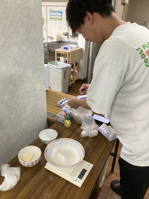 13%達成しました‼️