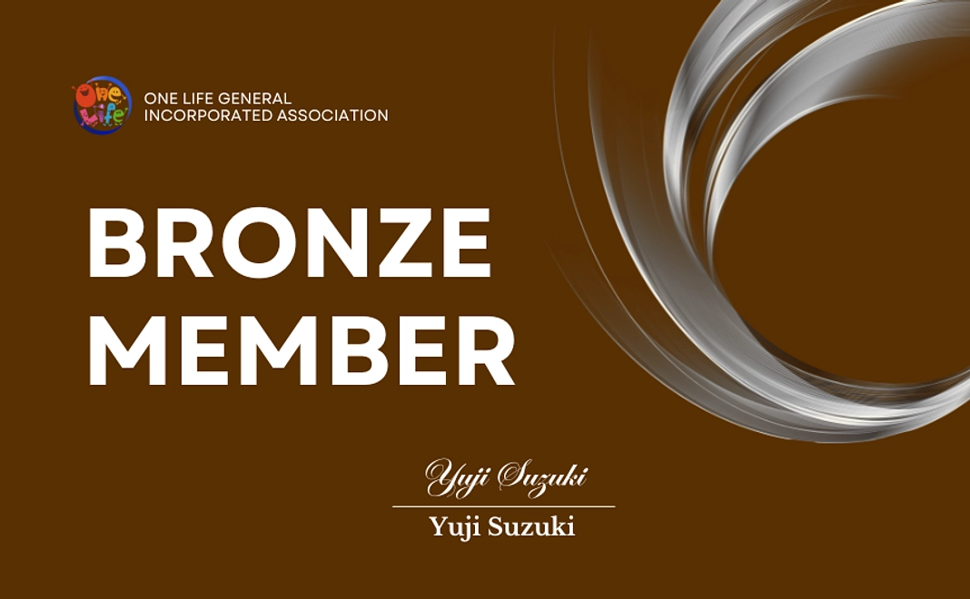 OneLife ブロンズメンバーコース