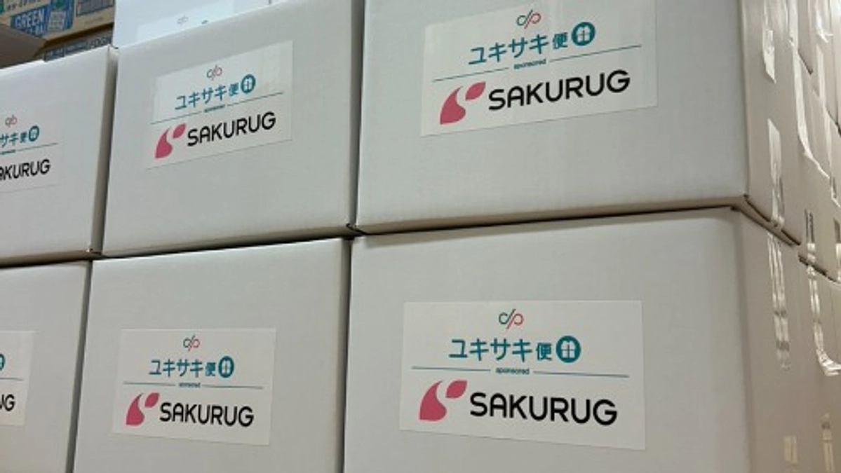 本日、約2,000食の食糧支援を発送