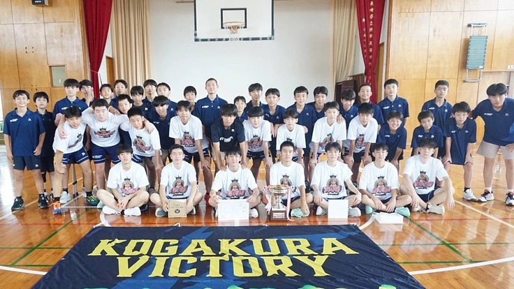 伝統を繋ぐ！長崎市 KOGAKURA バスケ 全国の舞台に支援を！