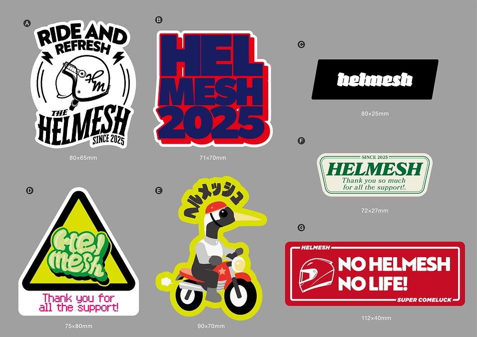 返礼品のヘルメッシュステッカーのデザインができました