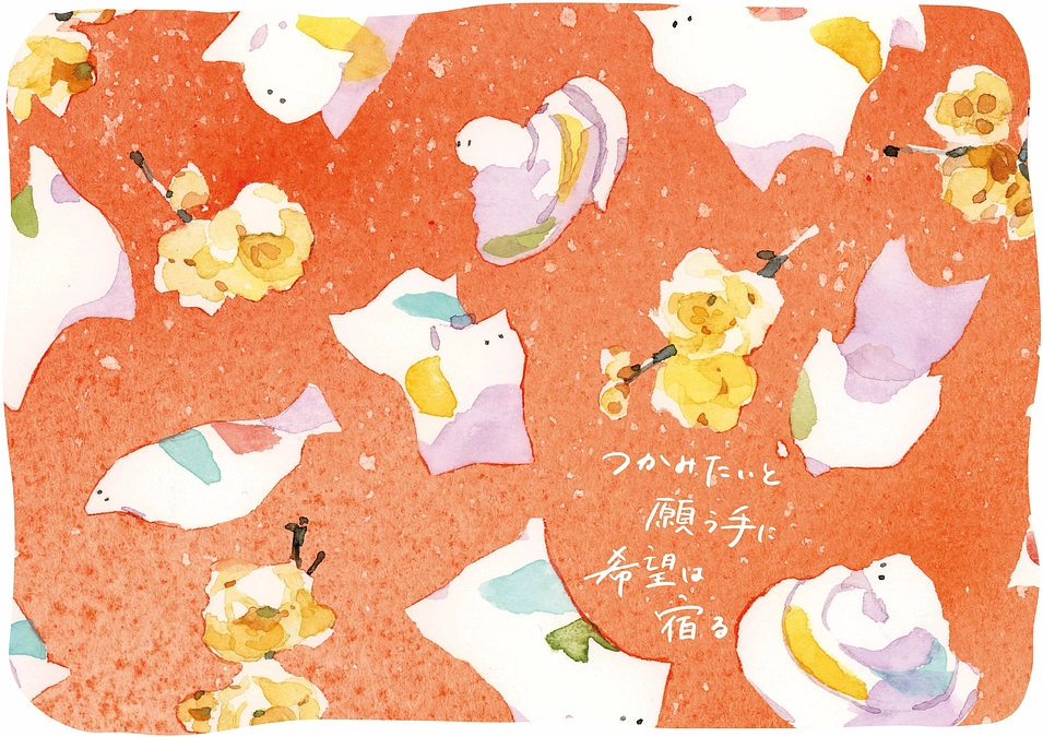 各月の作品、出揃いました。2月：犬の子まき（いんのこまき）