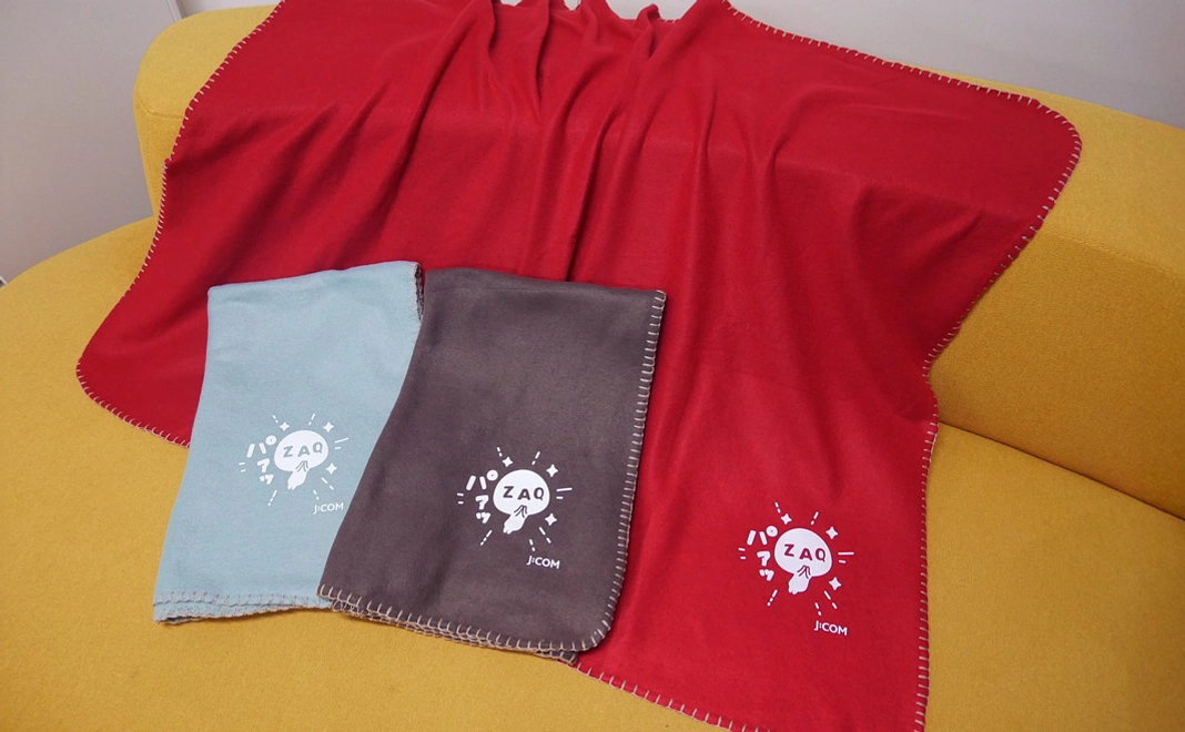 ざっくぅくつろぎブランケット