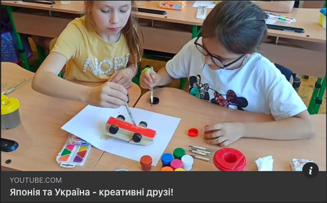 日本の石川県から届いた木製遊具