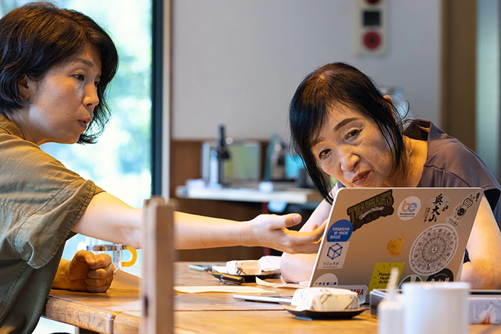 自然と人をつなぐ「思想」を探して（書き手：松本 薫）