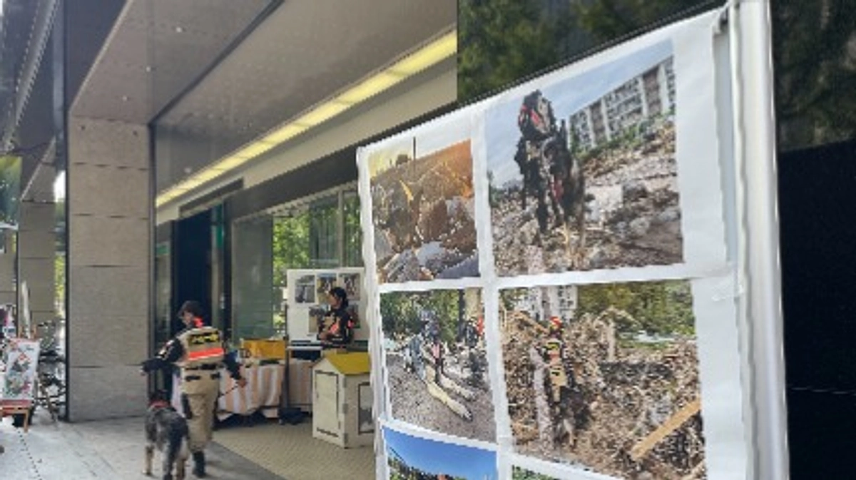 大阪ガス　ふれあいバザー×防災・災害支援